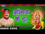 2017 की सबसे हिट देवी गीत || Jai Bhawani Mai JukeBox - Lokesh Bharadwaj || भोजपुरी देवी गीत