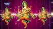 गणेश जी के इस भजन ने धूम मचा दिया - Raur Mahima Nirala - Radha Pandey - Ganesh Bhajan 2017