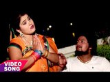 2017 का हिट कावर गीत - Aa Gail Sawan - Narendra Mahi - Bhojpuri Hit Kawar Songs 2017 New