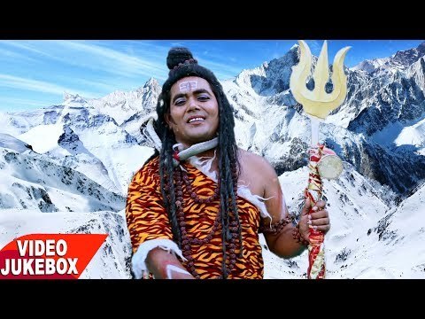 Baba Dham Express - Video JukeBOX - Santosh Chaurasiya - Bhojpuri Hit Kawar Songs 2017