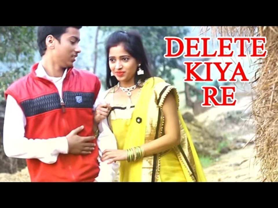 डिलेवरी डिलीट किया रे - Faguna Fulaile Ba Jobanawa - Abhishek Singh - Bhojpuri Hit Holi Songs 2017