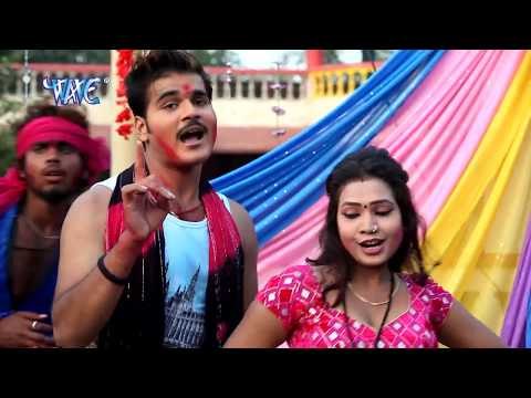होली गीत 2017 - पियवा लेके घूमे लवंडा - Kallu Ji - DP Rangai Holi Me - Bhojpuri Hit Holi Songs