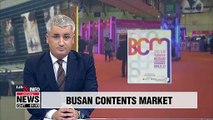 Busan Contents Market, S. Korea’s largest broadcasting contents market, to open May 8