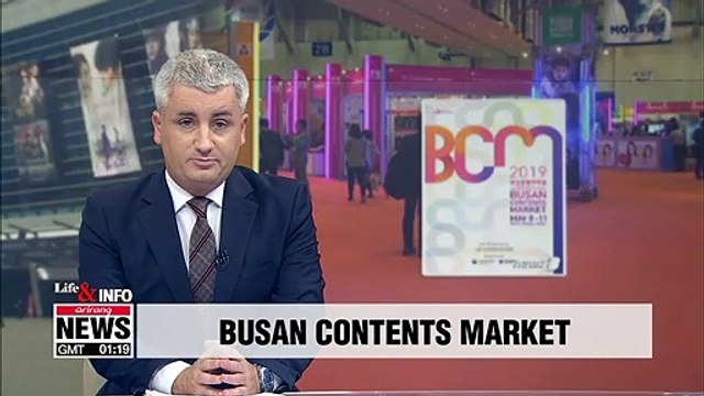 Busan Contents Market, S. Korea’s largest broadcasting contents market, to open May 8