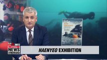 Exhibition of Jeju's 'haenyeo' divers being held in Brussels, Belgium