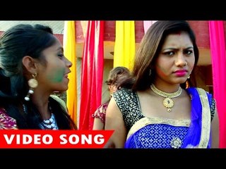 होली में इंजन गरम - Holi Me Lagali - Mohan Singh - Bhojputi Hit Holi Songs 2017 new