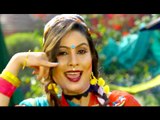 होली गीत 2017 - बलमुआ बकलोल बा - Hori Khele Raghuvira - Sanjana Raj - Bhojpuri Hit Holi Songs 2017