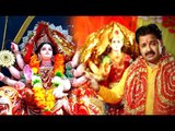 2017 का सबसे हिट देवी गीत - Pave Bhag Wala Didar - Bhajlo Subah Shaam - Rinku Ojha