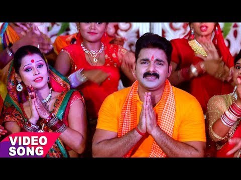 पवन सिंह का ऐसा भजन आपने कभी नहीं सुना होगा - Jogiya Gangadhari - Pawan Singh - Kanwar Bhajan