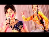 देवरा मनावे - Ruchi Singh - Devra Manawe - Happy Holi Janu - Bhojpuri Holi Songs 2018