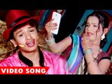 होली गीत 2017 - फगुआ मनाइब कईसे - Shiv Kumar Bikkuji - Holi Khelab Sasurari Me - Bhojpuri Holi Song