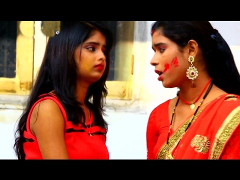 जबसे भइल गवइया अखिलेश - Rang Dalab Lagake Ruee - Akhilesh Singh Tyagi - Bhojpuri Hit Holi Songs 2017