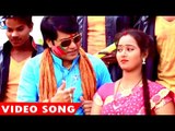 होली गीत 2017 - चोली में सुगवा - Vijay Lal Rang Lagaihe Holi Me - Vijay Lal - Bhojpuri Holi Song