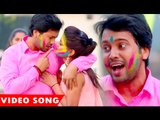 होली गीत 2017 - जूलिया के बहिन - Ajit Anand - Holiya Me Juliya Ka Mangele - Bhojpuri Hit Holi Songs
