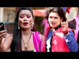 लहंगा में उजड़का रंग चाही - Bypass Pichkari - Radhey Tiwari - Bhojpuri Holi Songs 2017 new