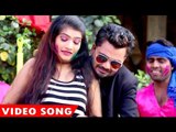 डालब चोली सरकाई के - Pore Pore Rangab - Fagun Aail Ae Piya - Daya Dubey - Bhojpuri Holi Songs 2017