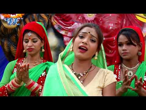 2017 का सबसे हिट देवगीत || Joda Nariyal || Muskan Singh || Ae Mai Aawa Na