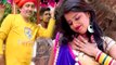 रंग बिना तरसता गाल ऐ राजा - Bura Na Mano Holi Hai - Ajay Pandey - Bhojpuri Hit Holi Songs 2017 new