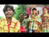 2017 की सबसे हिट देवी गीत - Tohra Duwariya Pa - Maiya Se Nando Ka Mangeli - Bikesh Sahaye