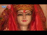 2017 का सबसे हिट देवी गीत - Laage Na Kehu Ke Najariya - He Maiya Mori Aa Jaitu - Arun Mishra