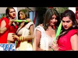 खड़ा करे पिचकारियां - Holiya Me Khada Kare Pichkariya - Teetu Remix - Bhojpuri Holi Song 2017 new
