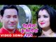 निरहुआ का सबसे हिट गाना 2017 - Dinesh Lal Yadav -Tiriya Ke - Nirahua Satal Rahe - Bhojpuri Hit Song