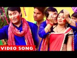 होली गीत 2017 - फागुन में भइल बाड़ू - Vijay Lal Rang Lagaihe Holi Me - Vijay Lal - Bhojpuri Holi Song