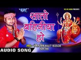 2017 की सबसे हिट देवी गीत  || Aa Jaitu Ae Maiya  Ranjeet Singh jokbox  || भोजपुरी देवी गीत
