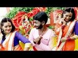 2017 की सबसे हिट देवी गीत - Chala Bhauji Mai Duwar - Bhakt Sherawali Ke - Sanjeev Kumar Urf Banty Ji