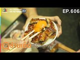 ร้านเด็ดประเทศไทย EP.606 Sushi Hiro,  Hiro Keki | 7 พ.ค. 62