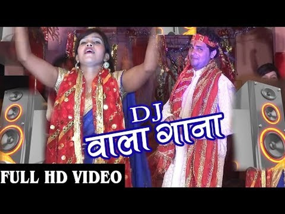 2017 की सबसे हिट देवी गीत  Dj Wala Gana Abhimanyu Ke Bajao - Durga Bhawani - Abhimanyu Singh Kranti