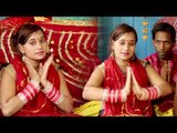 2017 का सबसे हिट देवी गीत - He Mai Hamaro Angana Me - Mayariya Hamari  - Saurabh Pandey Chintu
