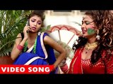 होली गीत 2017 - Gawata Jogira - Kamar Hile Colour Lagake - Raj Yadav - Bhojpuri Holi