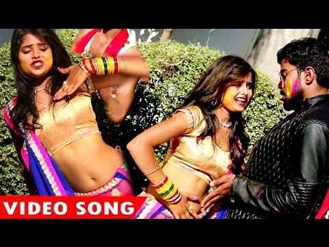 परसनल भतार चाही - Titu Remix - Holiya Me Khada Kare Pichkariya - Bhojpuri Hit Holi Songs 2017