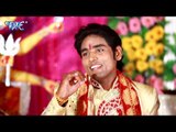 2017 का हिट देवी गीत - Nav din ke barat - Fera Nazar Ae Mai - Gyan Chand Tiwari - BHojpuri Devi Geet