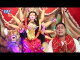 2017 का हिट देवी गीत - Baghawa Kare Ghoy Ghoy - Mai Ke Mandiriya - Manoj Yadav - Bhojpuri Devi Geet