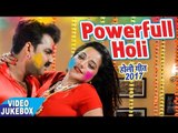 सबसे हिट गीत 2017 || Powerful Pichkari || Pawan Singh || Video JukeBOX || Bhojpuri Holi Songs