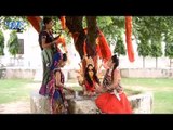 2017 का सबसे हिट देवी गीत || Ravi Raj || Karab Soraho Singrawa||Sato Bahina Aihe