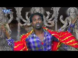 सुपरहिट देवी गीत 2017 - Hamhu Jaib Sawriya - Aail Navmi Ke Tyohar - Birbal Singh