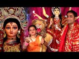 2017 का हिट देवी गीत - Tahi Re Nimiya Na - Aagman Sherawali Ke - Amit Rajput - Bhojpuri Devi Geet