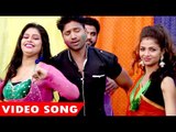 होली गीत - Rang Se Bhijela - Kamar Hile Colour Lagake - Raj Yadav - Bhojpuri Holi