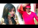 रंगवा लगावे चोली में - Devra Bhail Beiman Holi Me - Sunil Chawala - Bhojpuri Hit Holi Songs 2017