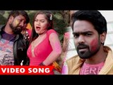 होली गीत 2017 - होली में रंगS दुनो जोबनवा - Holiya Me Khada Kare - Titu Remix - Bhojpuri Holi