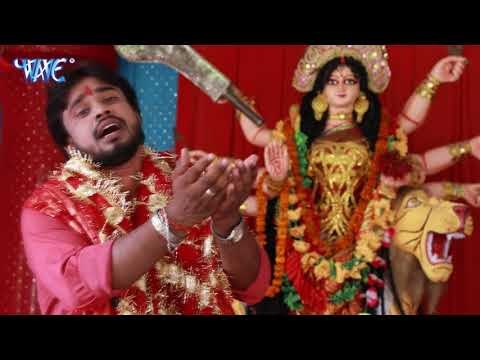 2017 का सबसे हिट देवी गीत - Hamro Ke Doctor Banai Detu - Dr Rajan Kumar