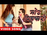 होली गीत 2017 - Chhod Di Ae Jija - Gulal Khelab Holi Me - Nishant Singh Bhojpuri Holi Songs
