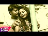 कइलू काहे प्यार - Krish Kumar - Kailu Kahe Pyar - Bhojpuri Sad Songs 2017 new