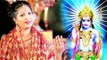 राधा पांडेय का सुपर हिट राम भजन - Chal Gayile Chhodi Ke Bhawanwa - Raur Mahima Nirala - Radha Pandey
