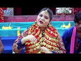 Shakshi Singh का नया देवी भजन 2017 - अरे गइया के गोबरा - Hamar Maiya Sunari - Bhojpuri Devi Geet