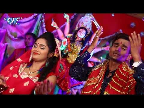 2017 का सबसे हिट गाना - Maai Sherovali -Jai Ho Maiya Rani - Sanjay Kumar Tiwari