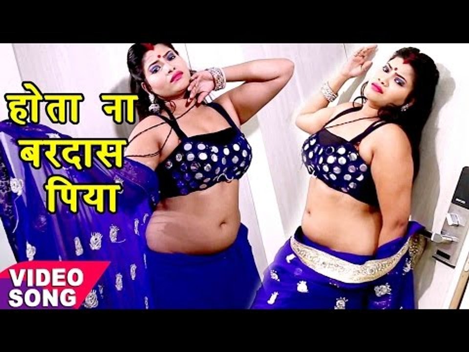 होता ना बरदास पिया - Krish Kumar - Ankhiye Ke Sojha - Kailu Kahe Pyar - Bhojpuri Hit Songs 2017